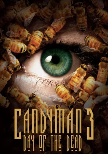 Постер к фильму Кэндимэн 3: День мертвых